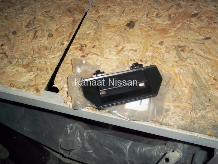 Nissan Pick Up Bagaj Kapağı Açma Kolu
